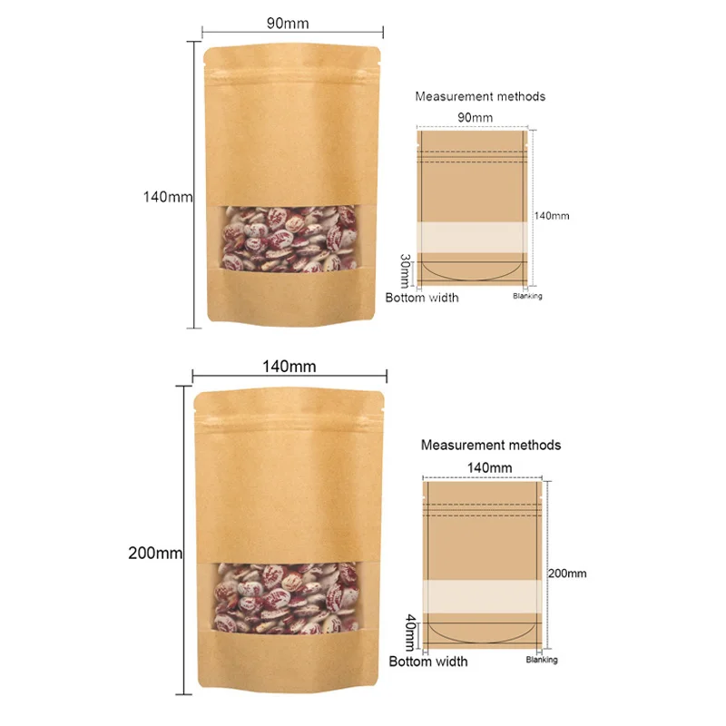 50 шт крафт-бумажные пакеты герметичные Подарочные конфеты мешки