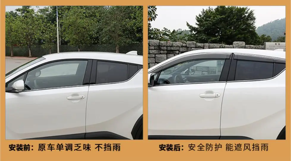 4 шт. хромированный оконный козырек дефлектор солнцезащитный дождь щит для 17-18