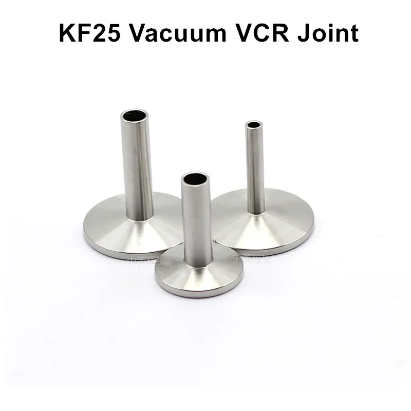 KF25 вакуумный зажим соединение KF фланец к VCR шарниру 304 нержавеющая сталь