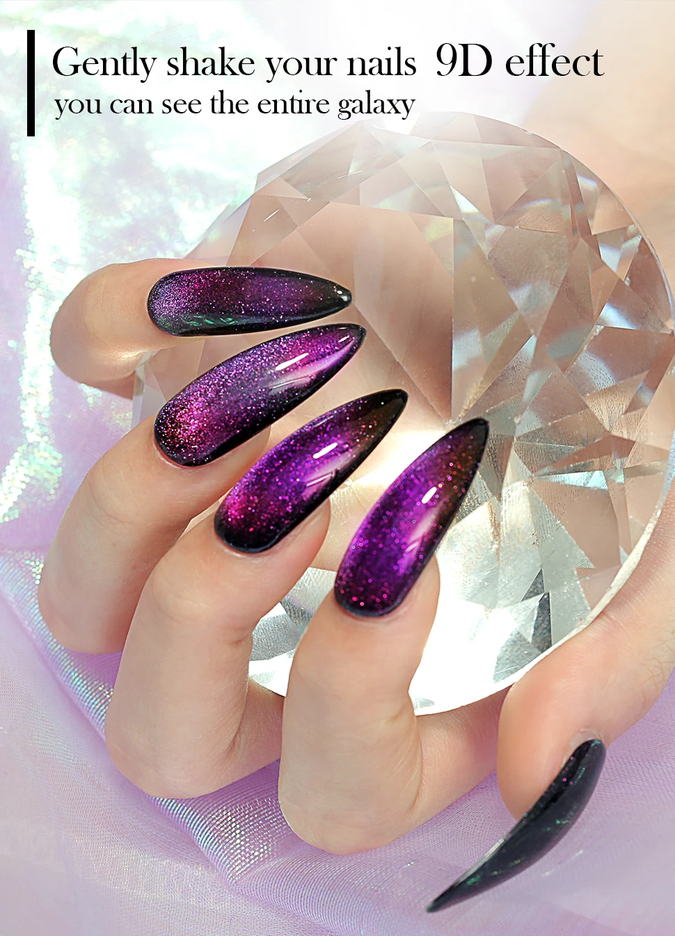 AZURE BEAUTY, 2 шт./лот, Galaxy Cat Eyes, УФ-Гель-лак, хамелеон, замачивается, для дизайна ногтей, магнитный светодиодный Гель-лак для ногтей, магнитная палочка, инструменты