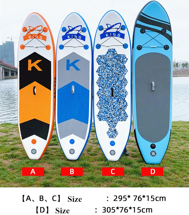 Доска для серфинга мужчин и женщин надувная доска весло водная Спортивная Аква