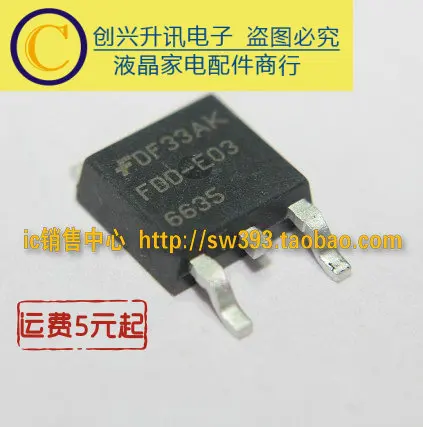 5 шт./лот FDD6635 TO 252|Регуляторы напряж./стабилизаторы| |