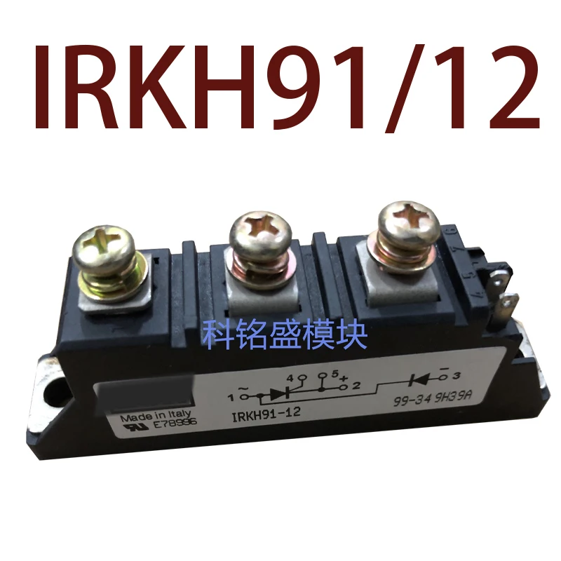 

Original-- IRKH91/12 IRKH91-08 IRKH91-12 IRKH91/12S90 IRKH91/08A 1 year warranty ｛Warehouse spot photos｝