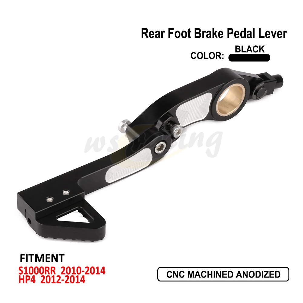 Регулируемая черная педаль заднего тормоза для мотоцикла ножная BMW S1000RR S 1000 RR 2010
