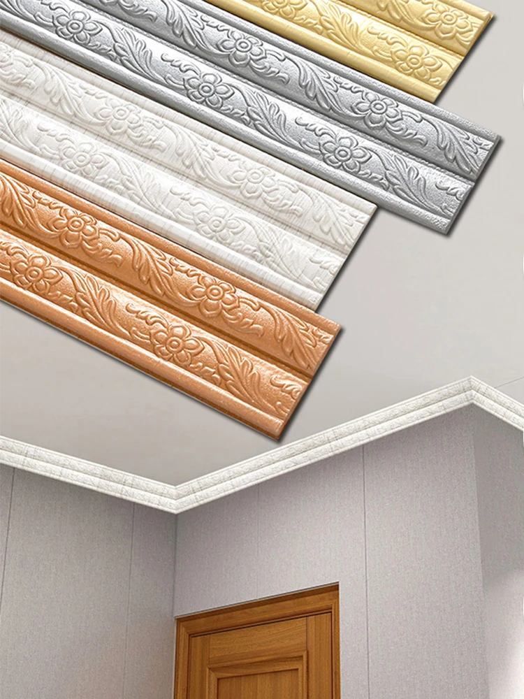 3D рельефный самоклеящийся вспененный плинтус для стен Стикеры талии напольная