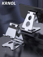 metal foldable phone holder desk soporte movil escritorio adjustable aluminum desktop mobile phone stand mount support table