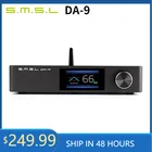 SMSL DA-9 высококачественный усилитель мощности Bluetooth 5,0 Amp APT- X поддержка DA9 с дистанционным управлением