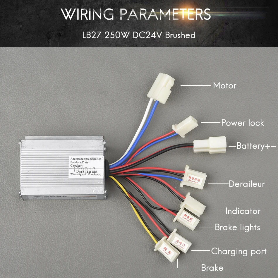 24В 250 Вт Матовый контроллер двигателя для Электрический мотороллера комплект