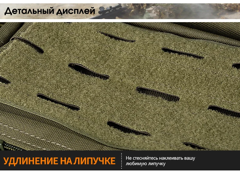 36L военная сумка мужская 3P Тактический Рюкзак molle Многофункциональный Водонепроницаемый Открытый кемпинг плечо походный рюкзак