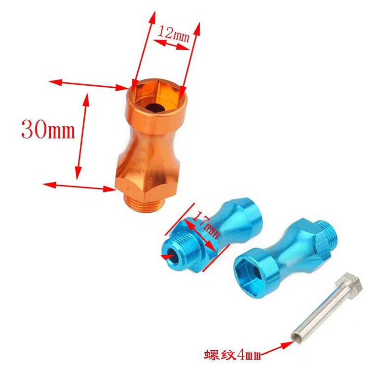 Удлиненный и утолщенный алюминиевый переходник с шестигранной головкой 12 мм на 17
