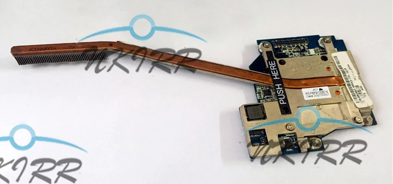 Радиатор с Hypermemory протестированный для видеокарты Dell Inspiron 6400 E1505 VGA 0NJ887 NJ887 256 Мб