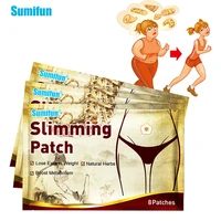 sumifun 24pcs hot burning fat patches slimming navel sticker weight lose products slim patch body shaping slimming stickers new