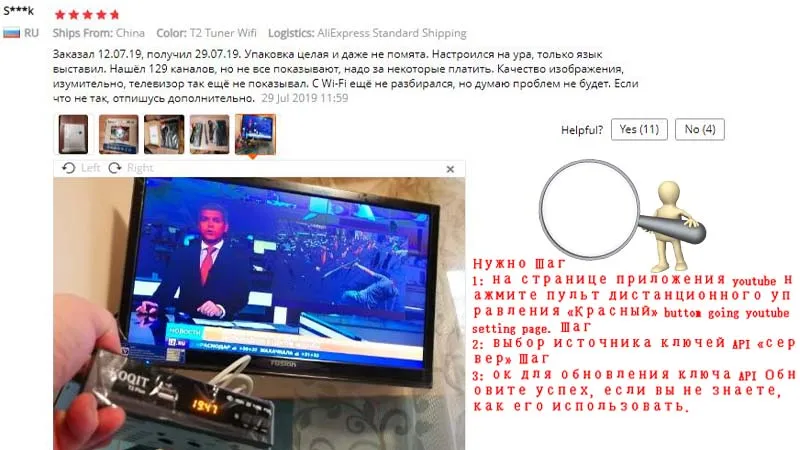 HD DVB-C DVB-T2 приемник спутниковый Wifi цифровая ТВ коробка DVB T2 DVBT2 тюнер DVB C IP tv M3u Youtube русская ручная приставка