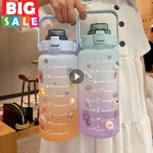 Бутылка для воды с соломинкой и наклейками, 2000 мл