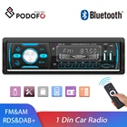 Podofo 1 DIN автомобильный Радио Стерео RDS FM AM DAB + Bluetooth Авто USB AUX-IN автомобильный стерео 1 din Автомобильный мультимедийный плеер для универсального