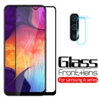 Закаленное стекло 2-в-1 для samsung galaxy a10 a20 a30 a40 a50 a70 a80 a10s a20s a30s a40s a50s 2019, защитная пленка для объектива камеры