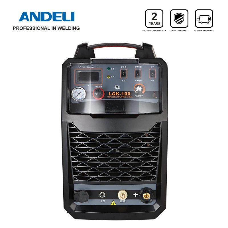 Плазменный резак ANDELI плазменный станок 100 с ЧПУ|Машины для плазменной сварки| |