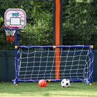 Новинка 2021, 2 в 1, детский баскетбольный обруч для спорта на открытом воздухе, Футбольная игрушка для мальчиков, тренировочная игрушка для мини-баскетбола
