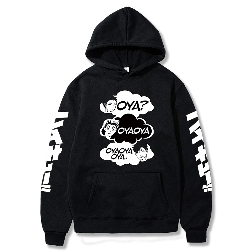 

Oya Oya Oya Haikyuu Hoodies Kuroo Anime Bokuto Manga Shoyo Volleyball Hoodie Streetwear Pullover Long Sleeve Hoodie print