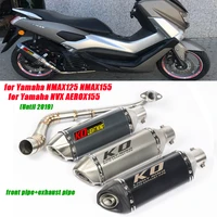 motorcycle full link pipe with tail exhaust muffler pipe silencer system set for yamaha nmax125 155 nvx aerox155 until 2019