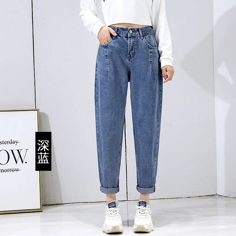 

Dad jeans women's loose cropped pants spring 2020 new Korean high waisted pants show thin Harun straight pants