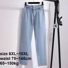 Женские джинсы-бойфренды, винтажные длинные джинсы с высокой талией, Осень-зима, 10XL, 150 кг