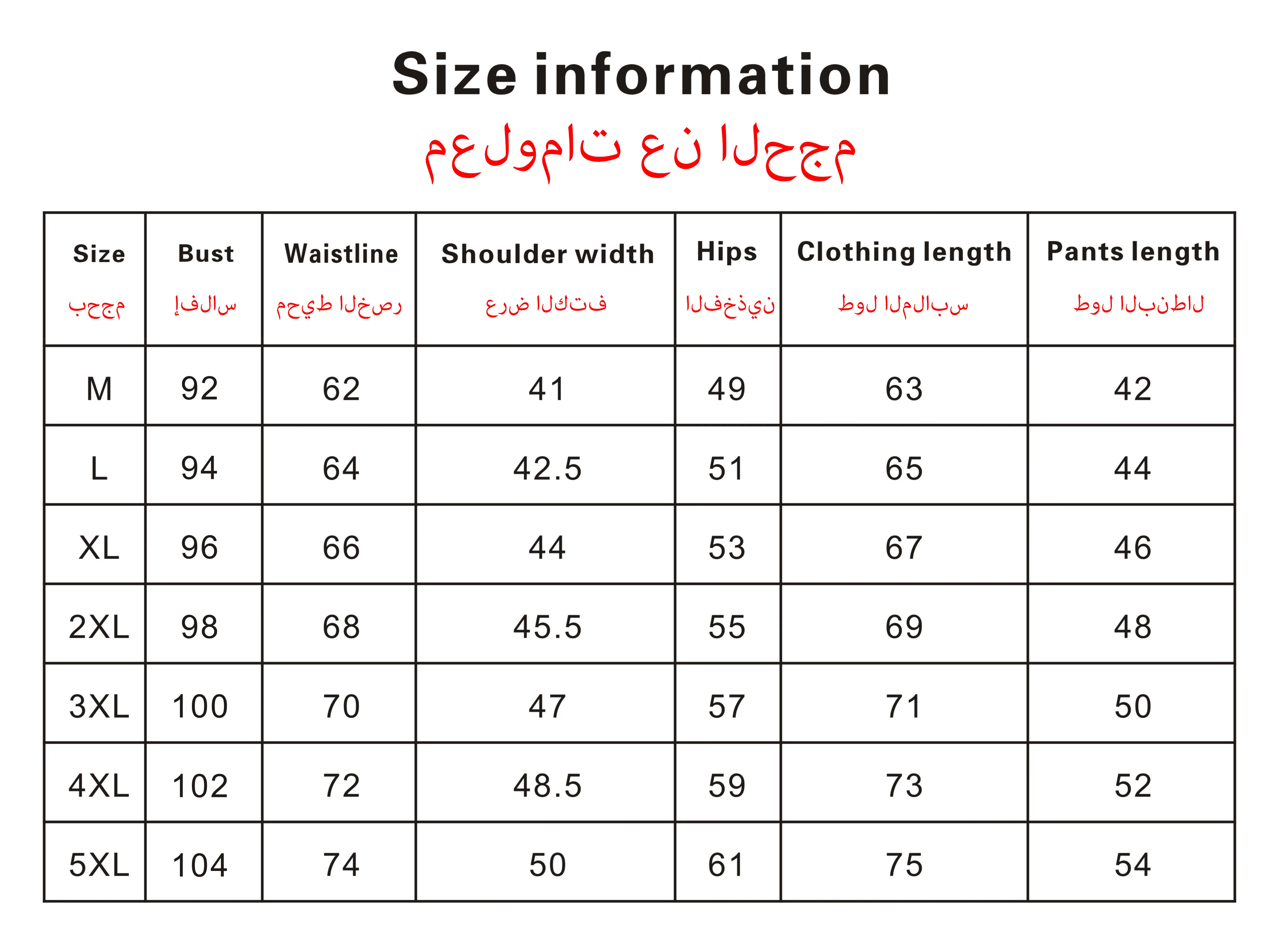 

2-piece Short-sleeved T-shirt + Shorts Men's Sports Suit Summer Men's Breathing Quick-drying Fitness Jogging Gym Men's Sportswea