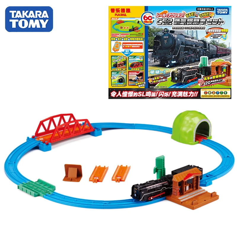 Takara Tomy действие на рельсы для плетения 60-летие C62 паровой набор Локомотив