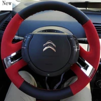 for citroen ds4 ds5 ds6 ls quatre c4 ds7 customized leather suede hand sewn car steering wheel cover set car accessories
