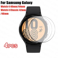 4pcs tempered glass film for samsung galaxy watch 4 40mm 44mm watch4 classic 42mm 46mm hd clear full screen protector film new