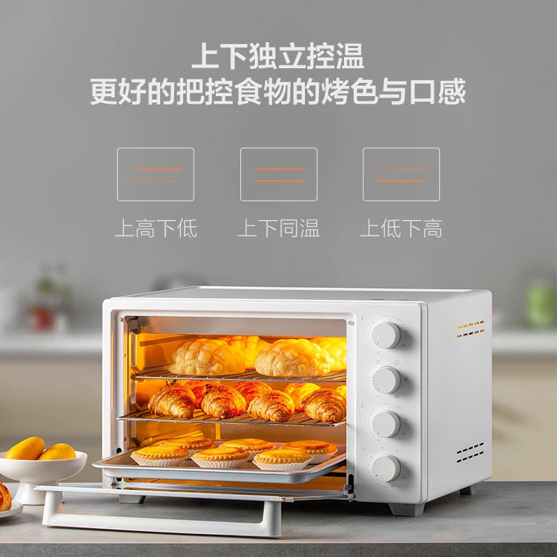 

2022 Rice appliance oven 32 liters household small oven desktop baking bar all-in-one baking multi-function oven microwave oven