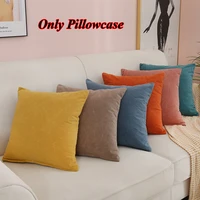 new plush pillowcase fine lined patterned pillowcases solid color pillowcases comfortable cushion covers home textile products