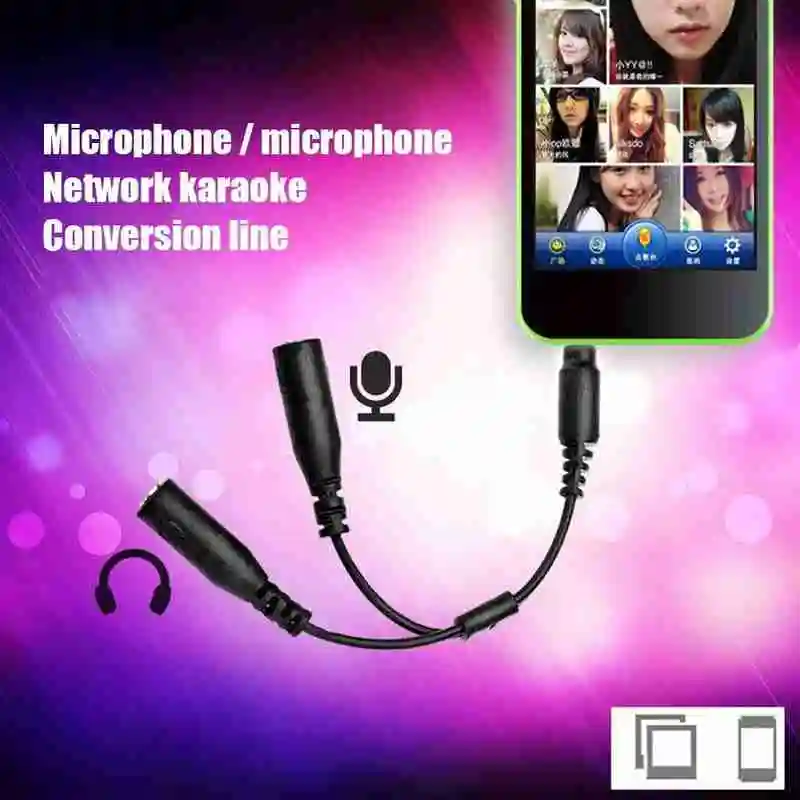 Кабель для наушников адаптер 3 5 мм стерео аудио папа к 2 сплиттер Trrs микрофон