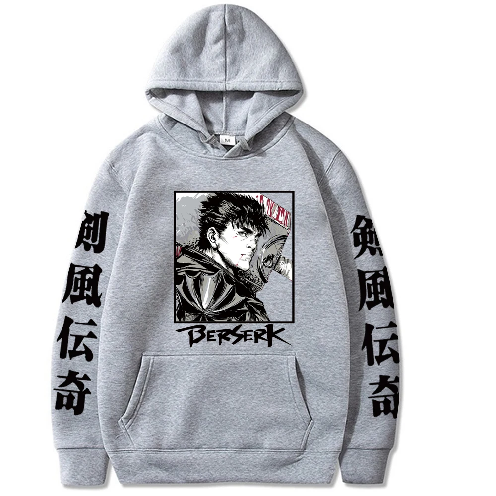 

Hot Anime Berserk Hoodie Loose Casual Hip Hop Men's and Women's Hoodie Casual Sports Jogging Wear Men's Anime Hoodie