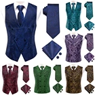 Привет-галстук темно-синий Пейсли 100% шелк платье жилет набор для мужчин Бургундский жаккардовый мужской костюм жилет мужской свадебный жилет формальная куртка