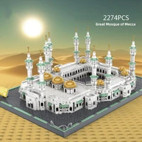 saudi arabia islamism world famous architecture building blocks great mosque of mecca model brick educational toys collection