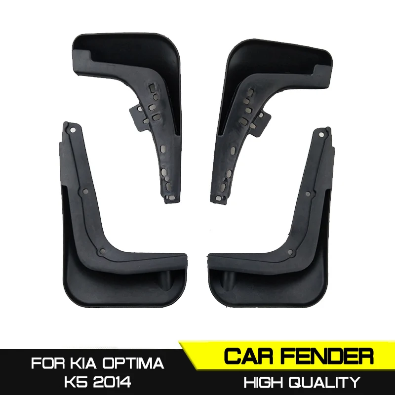 Переднее и заднее крыло для автомобиля вспышки защита от брызг брызговик KIA Optima K5
