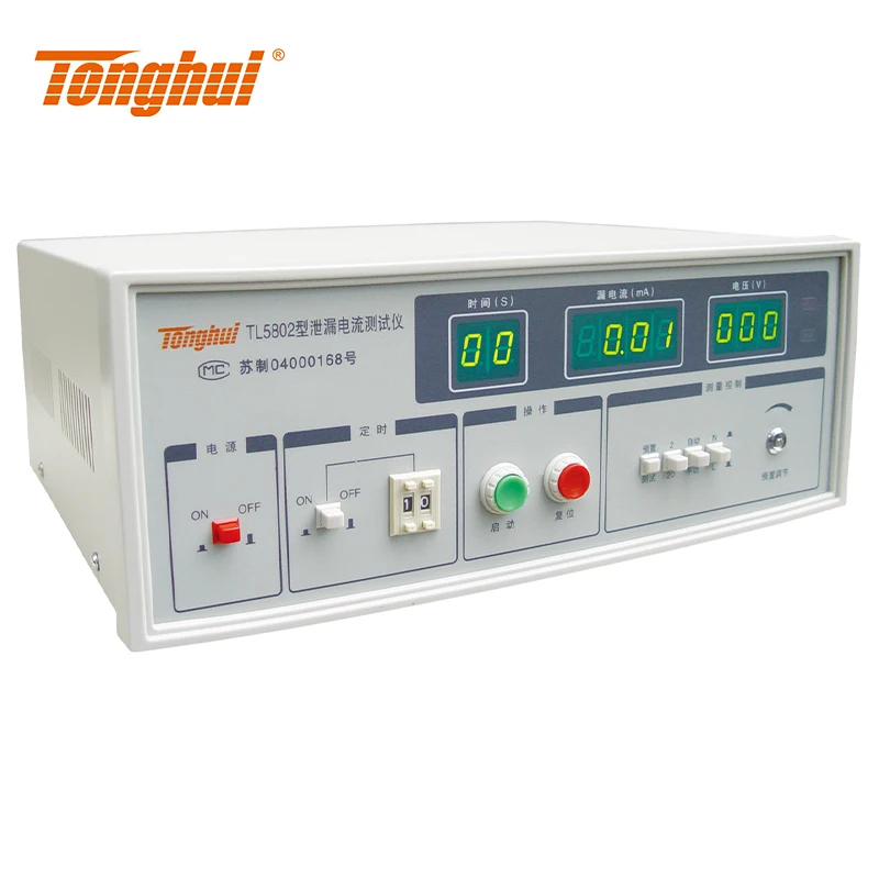 Tonghui TL5703 тестер сопротивления заземления TL5802/TL5802S безопасность трехфазный Тестер