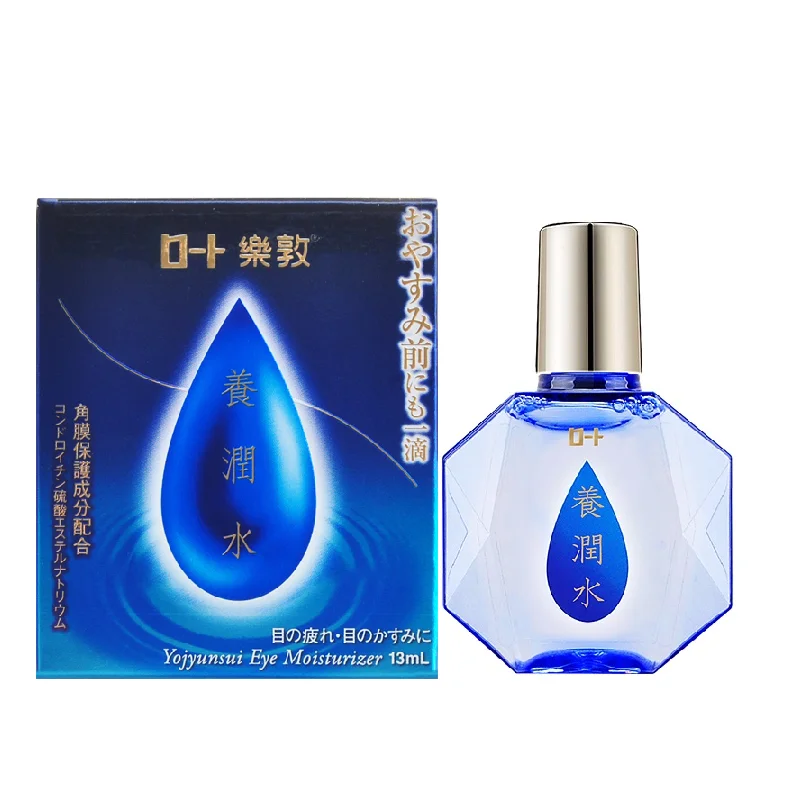 【 2 Bottles】ROHTO увлажняющий крем для век | Ночное глазных капель 13 мл|eye drops|repair