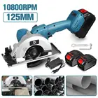 125 мм бесщеточная циркулярная пила 10800 обмин Беспроводная электрическая циркулярная пила для дерева 0-45  регулируемая пила для батареи Makita