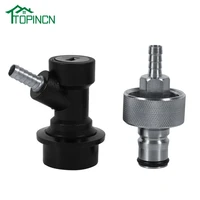 home brew fitting carbonation carbonator adapter 14 threaded gas ball lock barb co2 homebrew soda beer brewing connector