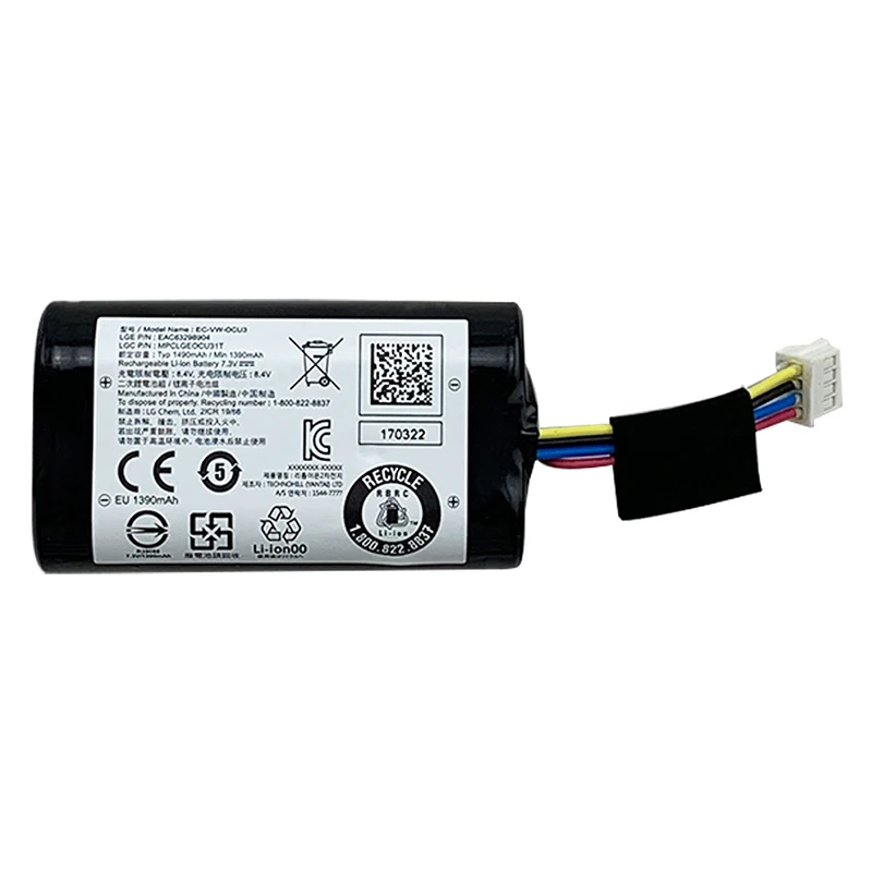 

New EC-VW-OCU3 Car Audio-visual Equipment Automotive Positioning Device E-Call PACK P/N:EAC63298904 7.3V 1490mAh Li-Ion Battery