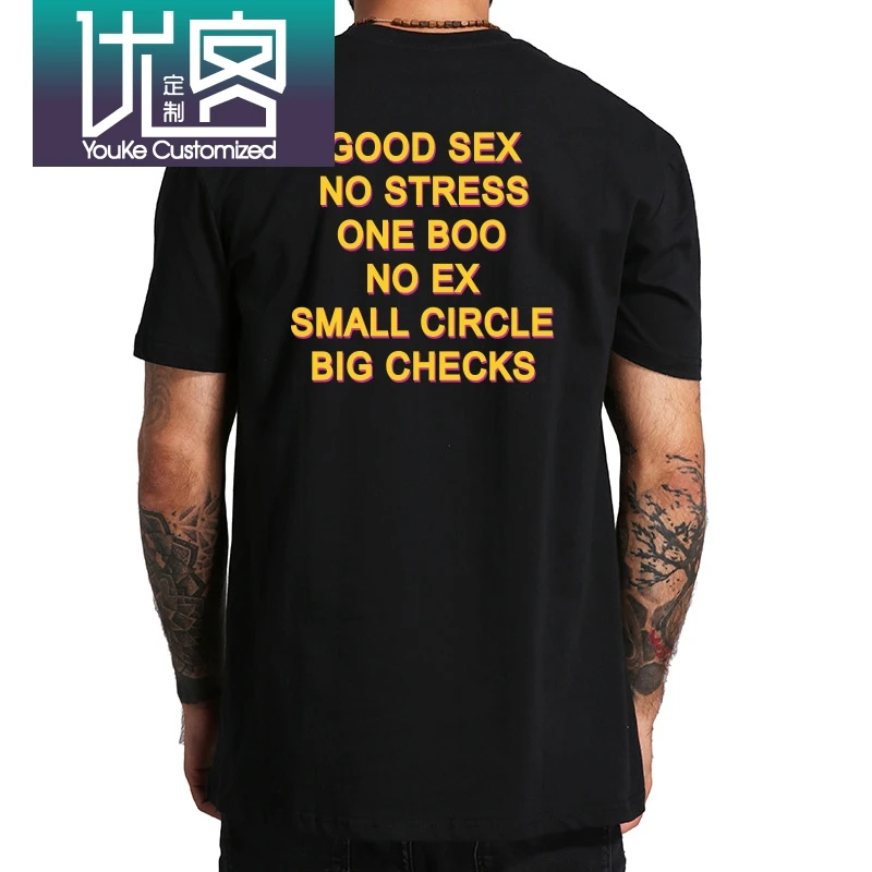 Забавная футболка с надписью Good Sex No Stress One Boo Ex Small Circle и Big Checks из 100% хлопка принтом