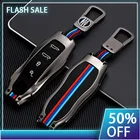 Чехол для автомобильного ключа для porsche cayenne 958 911 lepin 996 macan panamera 997 944 924 987 987 gt3 cayman 987, автомобильный держатель