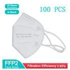 Маска Защитная FFP2, с фильтром, 5 слоев, CE