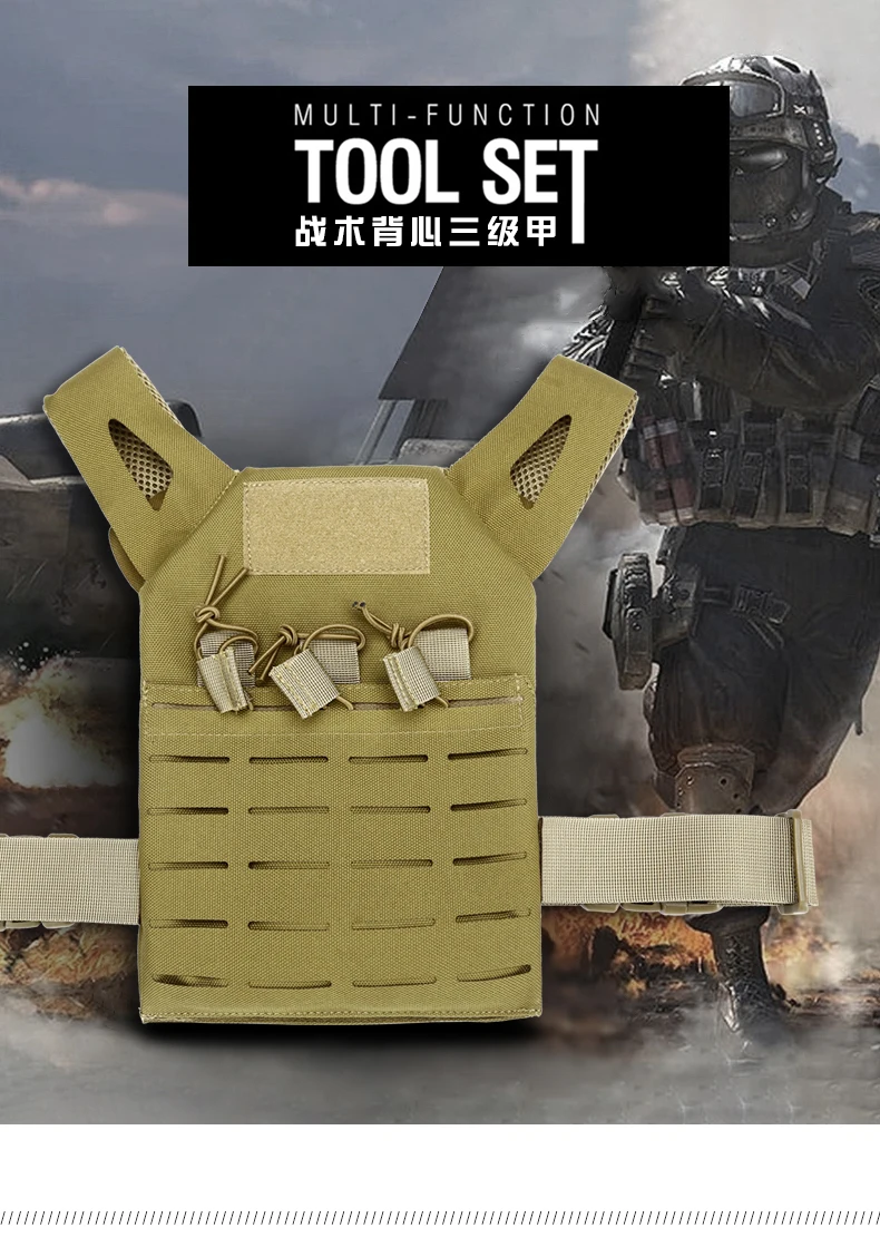 Мини Тактический Molle прыжок плиты Перевозчик JPC жилет для детей активного отдыха защитный жилет