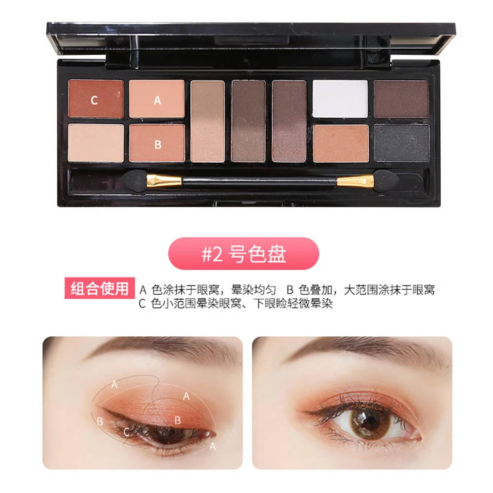 Givenone Earth Tone палитра теней для век 11 цветов матовые пигментные тени стойкие
