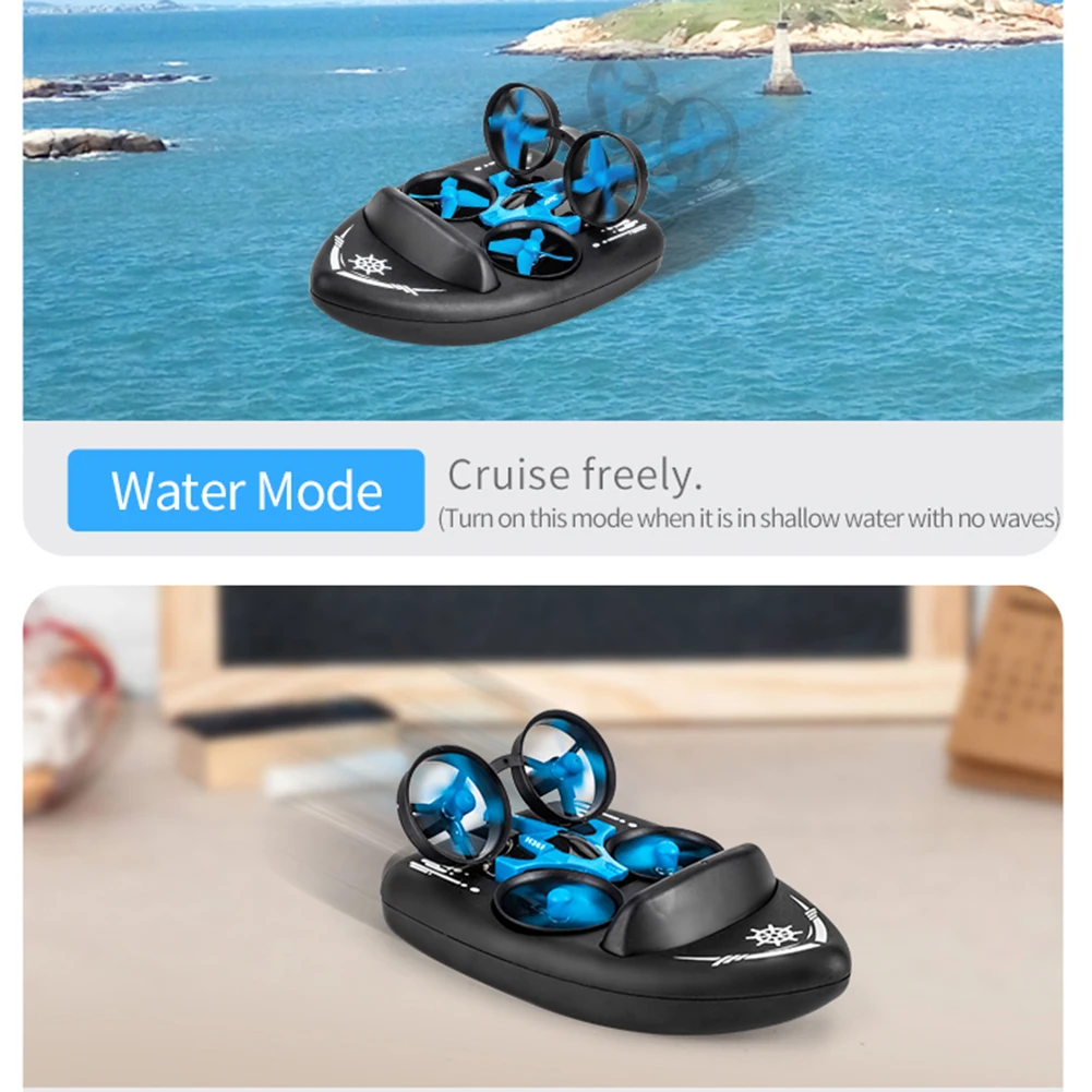 трехмодельный вертолет с ди