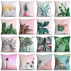 Скандинавский ананас наволочка из полиэстера 45*45 см богемный домашний мягкий декоративный чехол для дивана Наволочка на подушку для стула