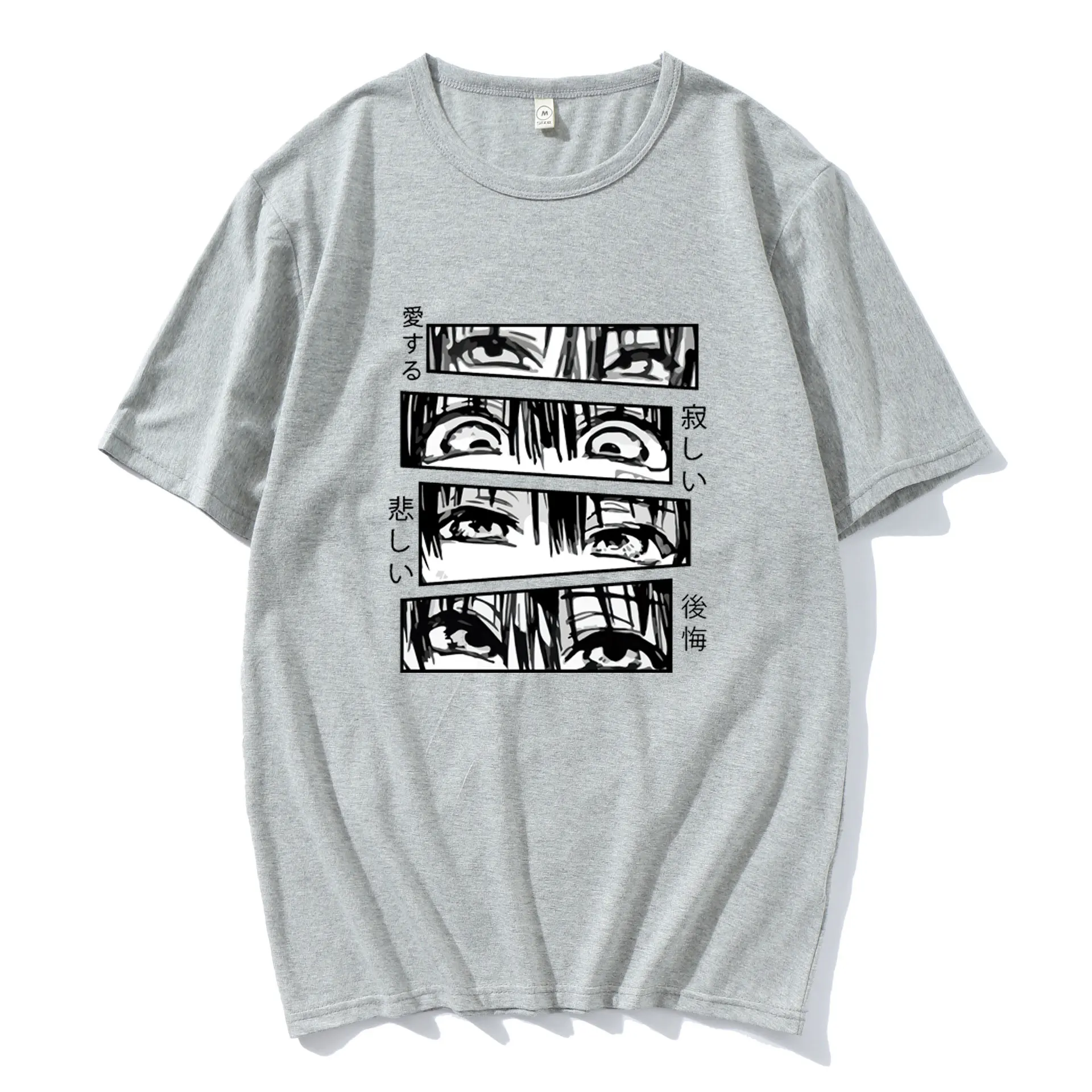 

Kawaii Japanese Anime Short Sleeve Toilet-Bound Hanako-kun Eyes Print T Shirt Unisex Casual Fashion Tshirt Male Harajuku T-Shrit